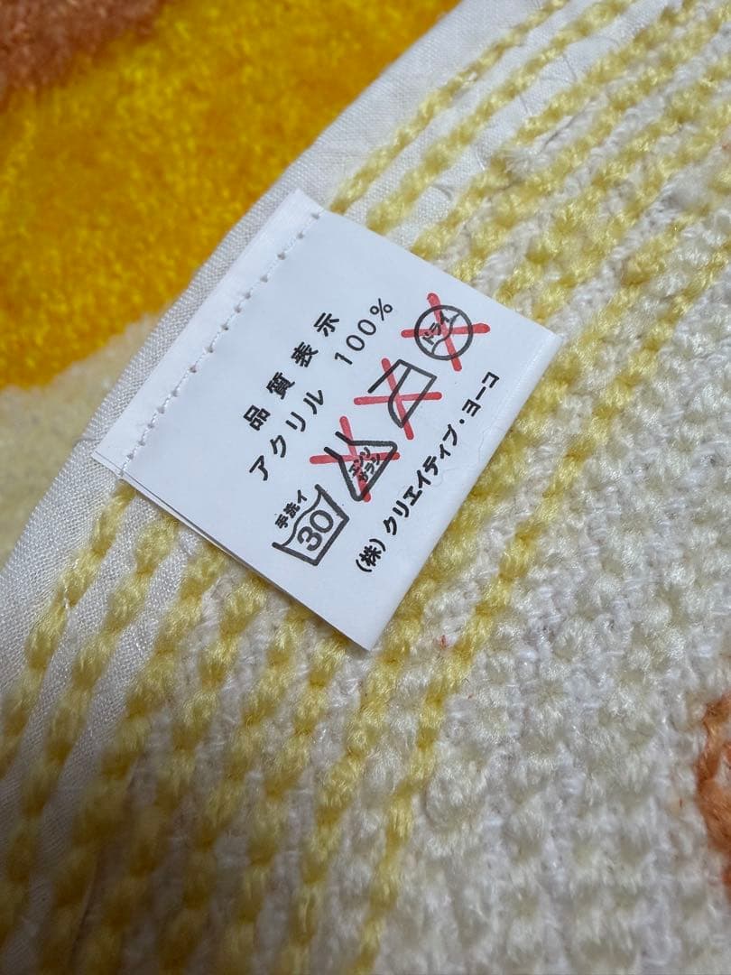 マザーグースの森 ぴよちゃんラグ・マット 4枚セット （オリジナル袋