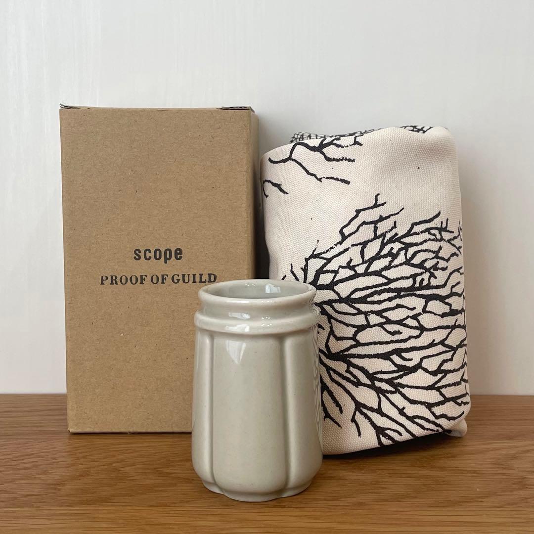 新品、未使用品】Scope キッチンツールキャニスター 70mm瓜型 グレー