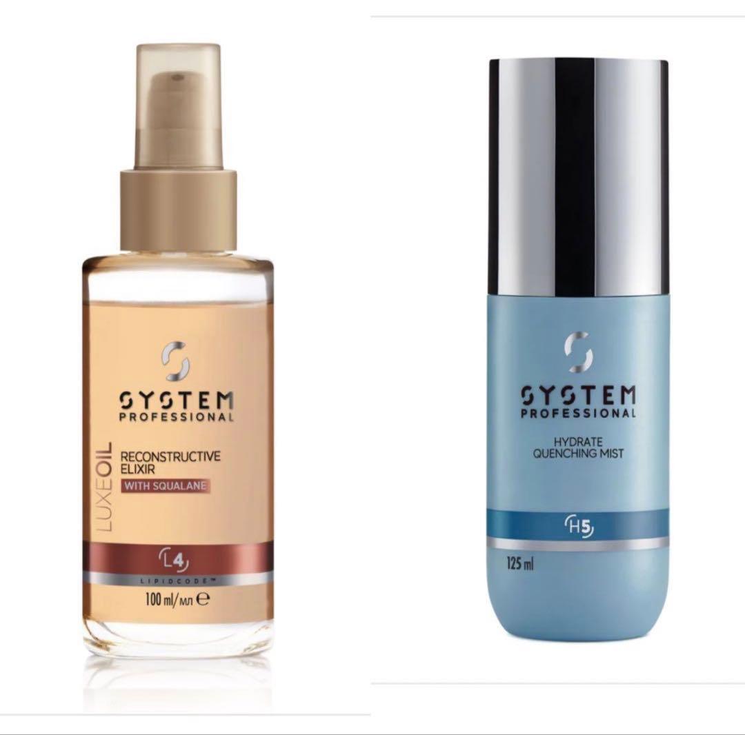 SYSTEM リュクスオイル・クエンチングミスト セット - メルカリ