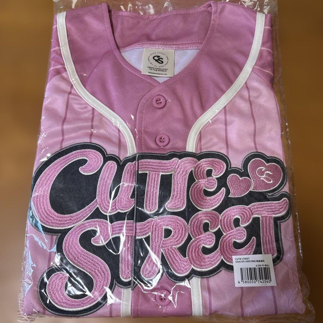 CUTIE STREET きゅーすと ユニフォーム ピンク 桜庭遥花 - メルカリ