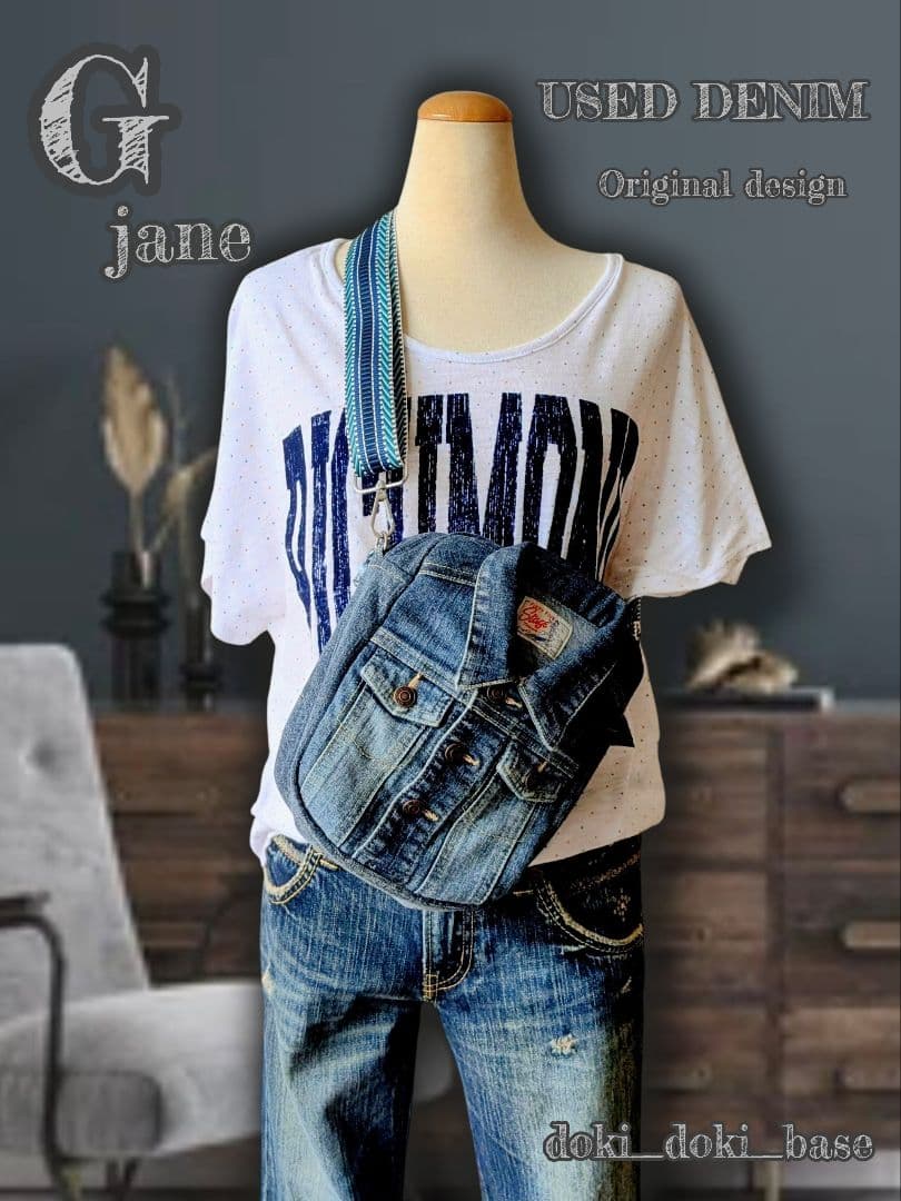 Gジャンリメイクショルダー 4 2way tote bag （Gジャンを使ったリメイクバッグ） - YouTube