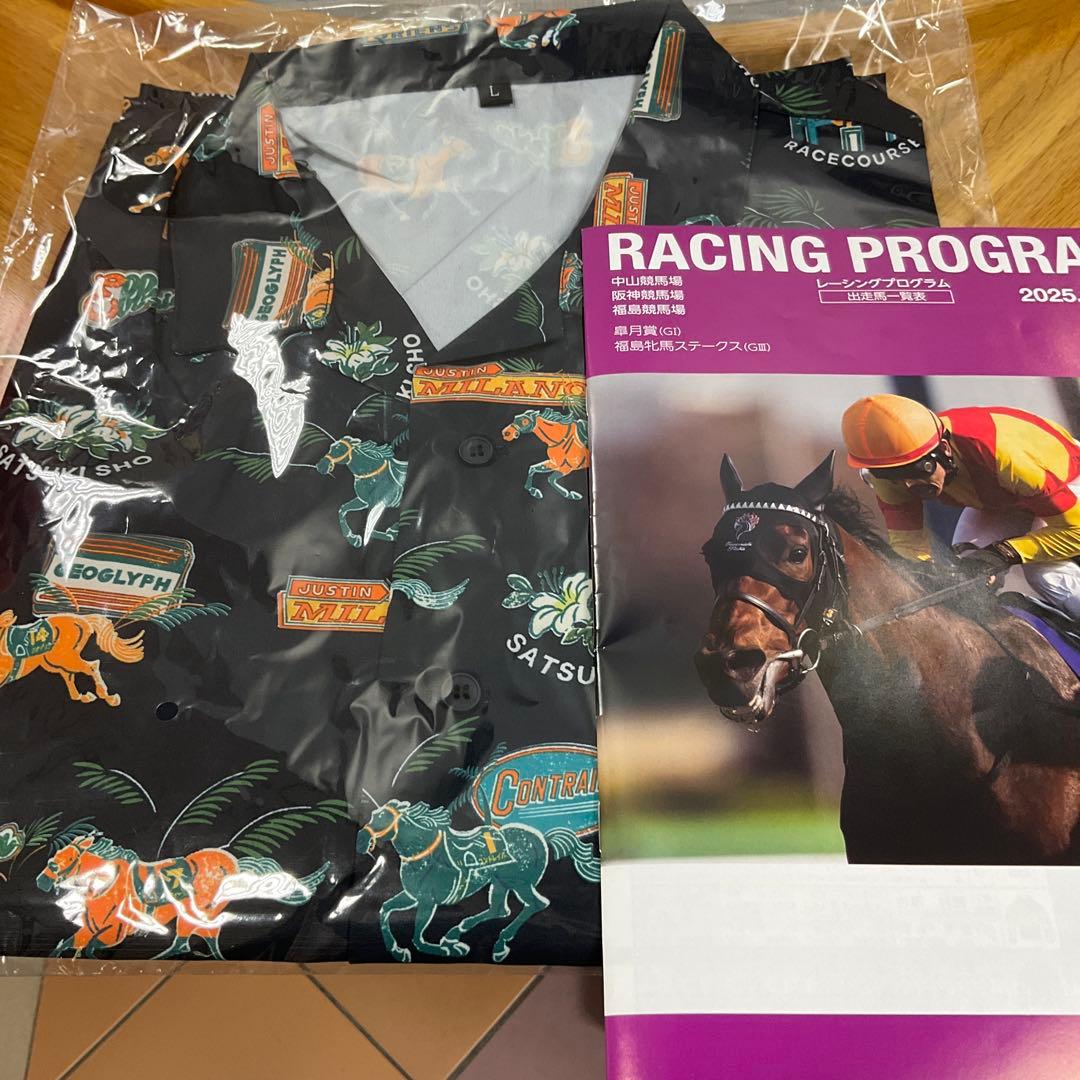 JRA Welcomeチャンス！皐月賞(GI)特別版 皐月賞優勝馬アロハシャツ