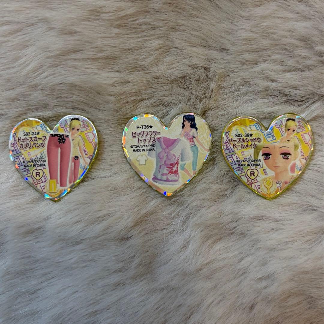 プリティーリズム レア プリズムストーン - メルカリ