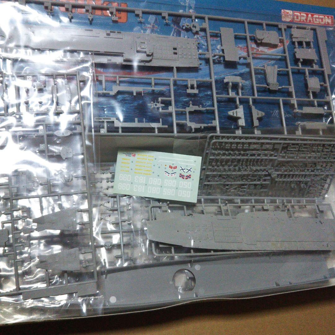 中古品 1/700 シカゴ CG-11 ピュートル ヴェリキー ニミッツ(難