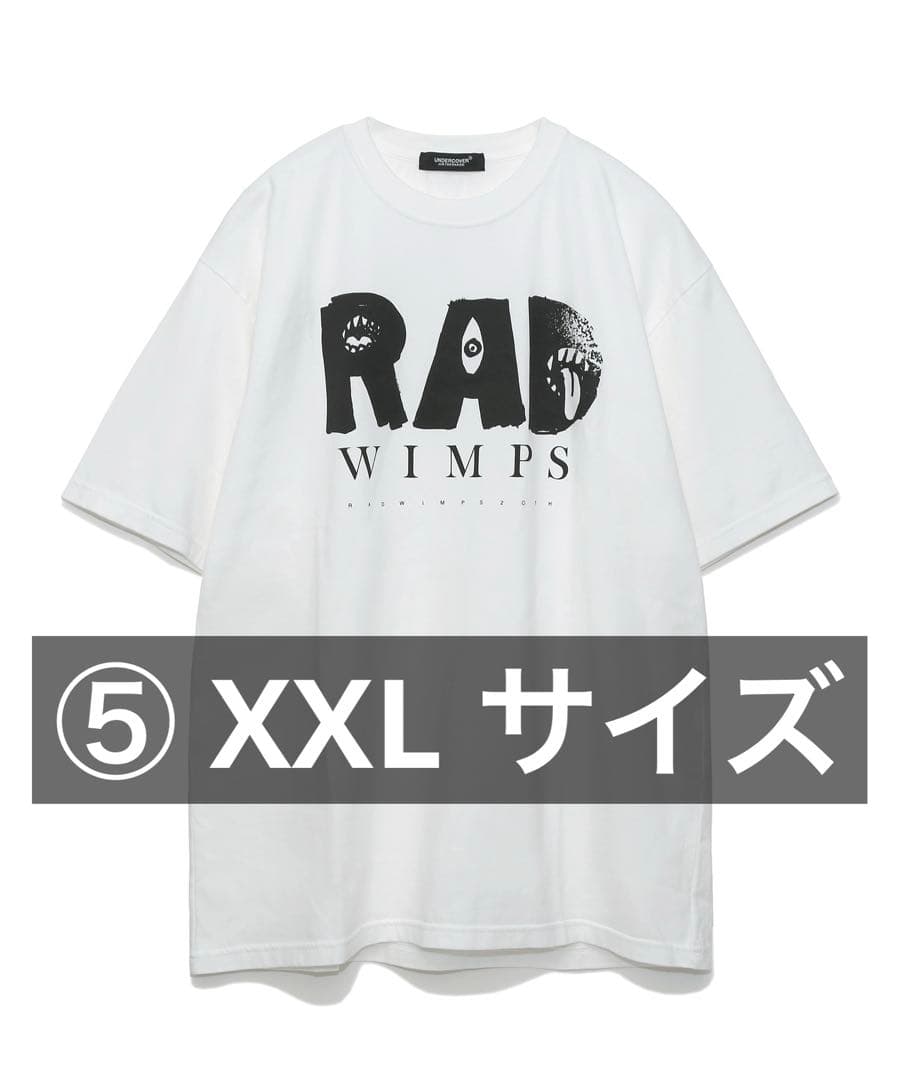 【XXL・新品】 RADWIMPS x UNDERCOVER Tシャツ 完売商品 RADWIMPS×UNDERCOVER Tシャツ2025 20th Anniversary ver. – RADWIMPS