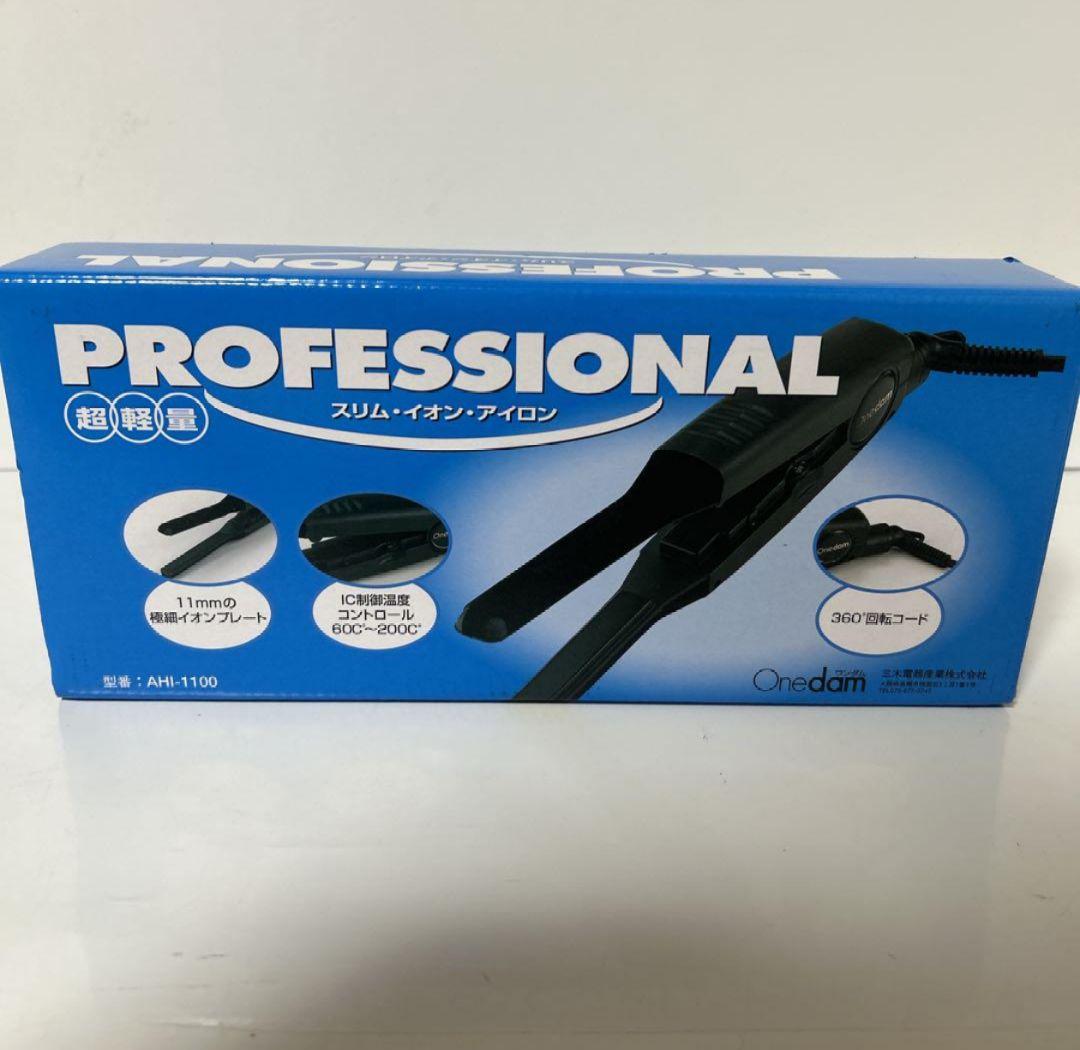 【美品】Onedam AHI-1100ワンダム ストレート11mm AHI-1100 - 三木電器産業（ワンダム）公式｜プロフェッショナルを技術