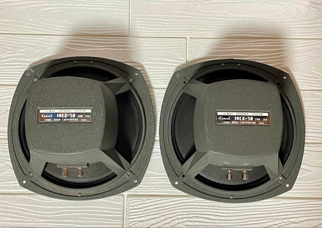 ○CORAL コーラル 10CX-50 スピーカー 25cm2way20W16Ω - メルカリ