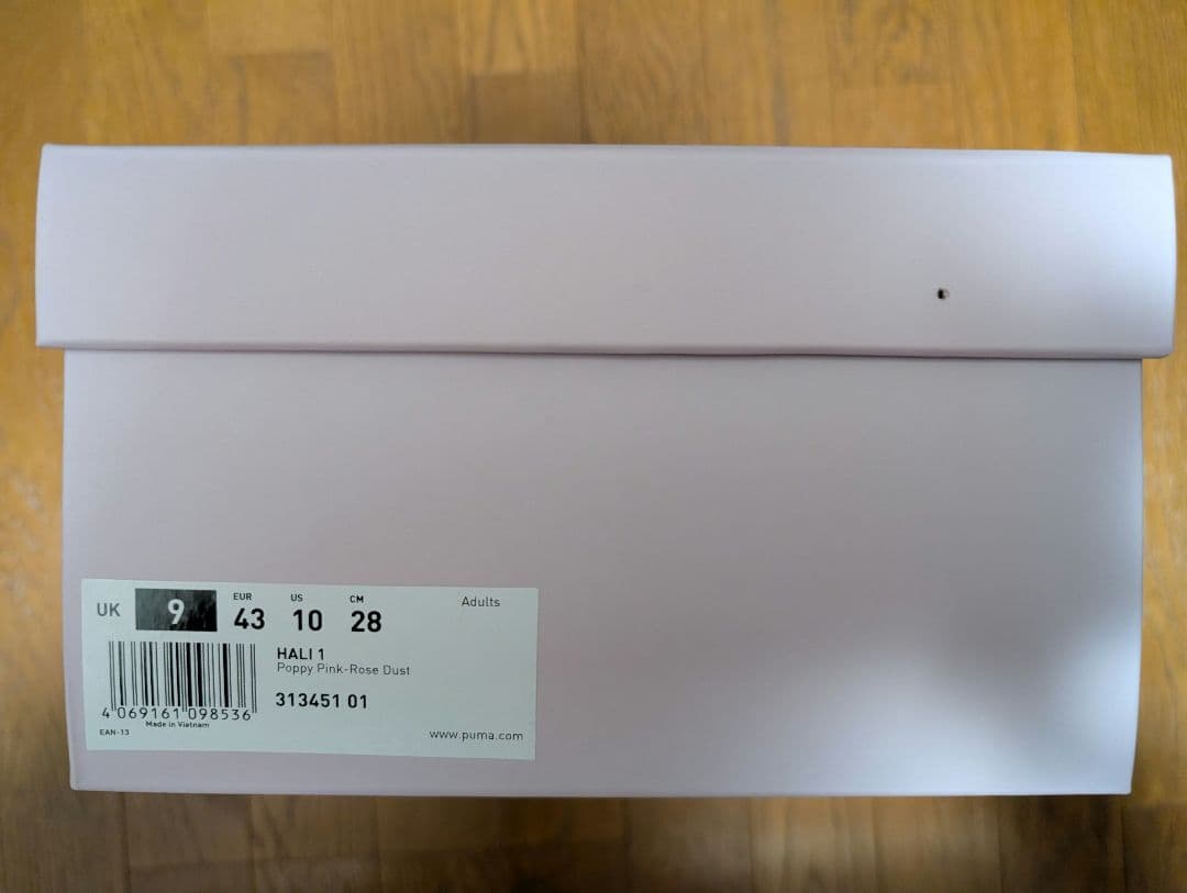 PUMA HALI1 28.0cm プーマ ハリ1 ハイビスカス