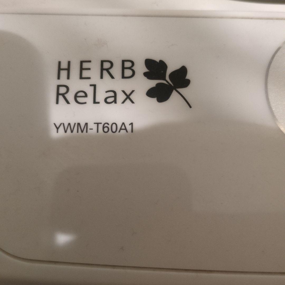 HERB Relax 洗濯機 YWM-T60A1 6.0kg