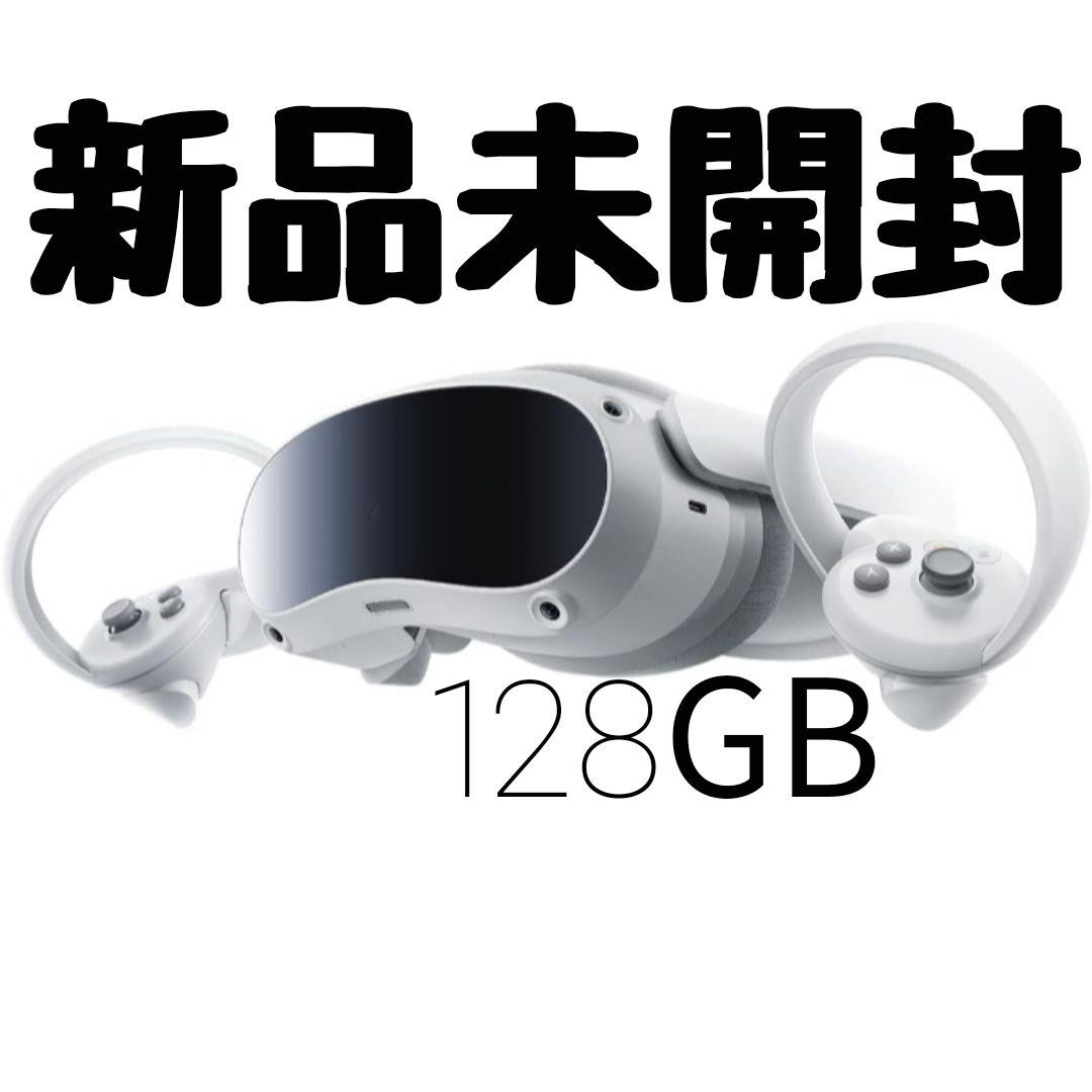 新品未開封 PICO 4 128G ワイヤレス オールインワンVRヘッドセット Amazon.com: PICO 4 128G VR ヘッドセット ホワイト(ピコ 4) White