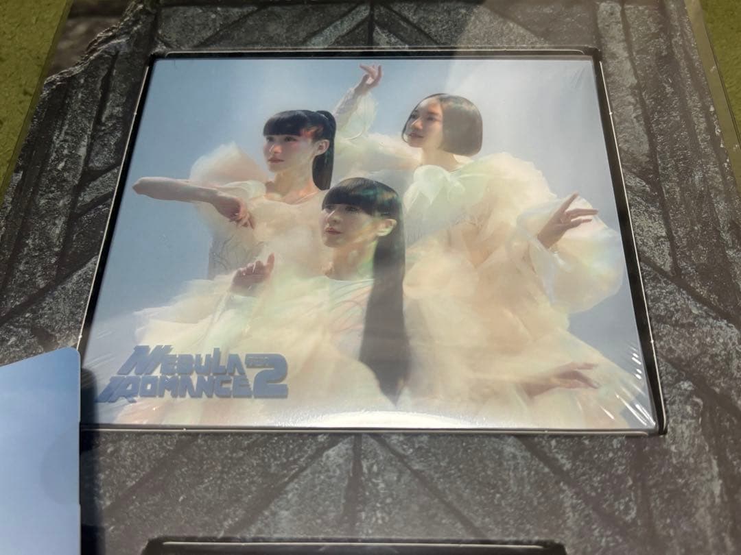 ネビュラロマンス 後篇 Perfume \"P.T.A.\" 会員限定盤 未使用
