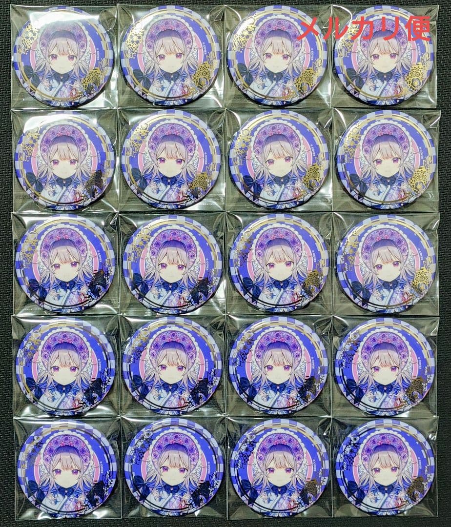 ホロライブ 古石ビジュー 正月衣装 箔押し 缶バッジ 20点 - メルカリ