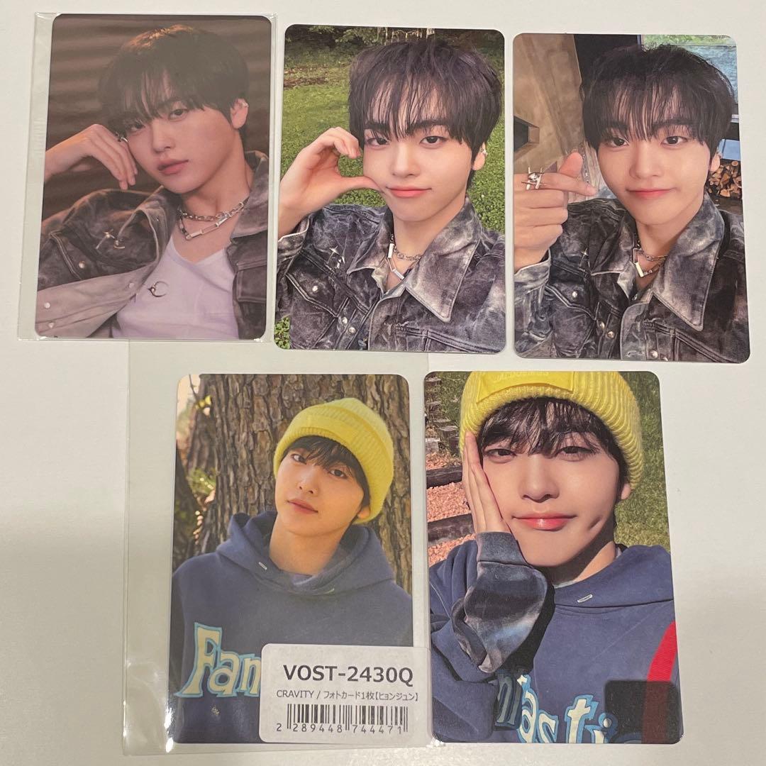 CRAVITY adrenaline コンカ トレカ コンカトレカ ヒョンジュン