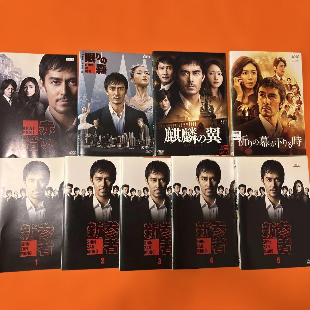 新参者 DVD 全巻セット 全9巻 阿部寛 - メルカリ