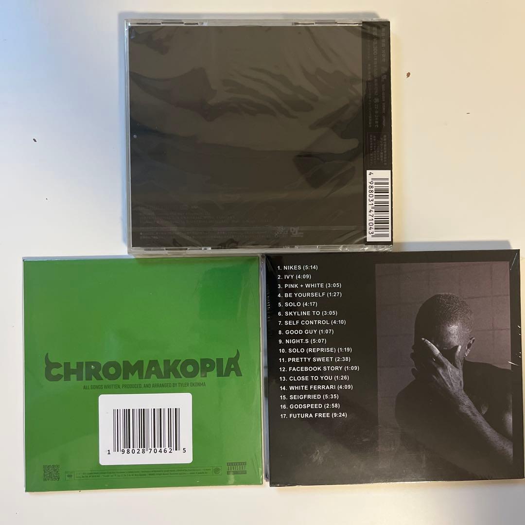 Tyler the creator frank ocean CD まとめ買い