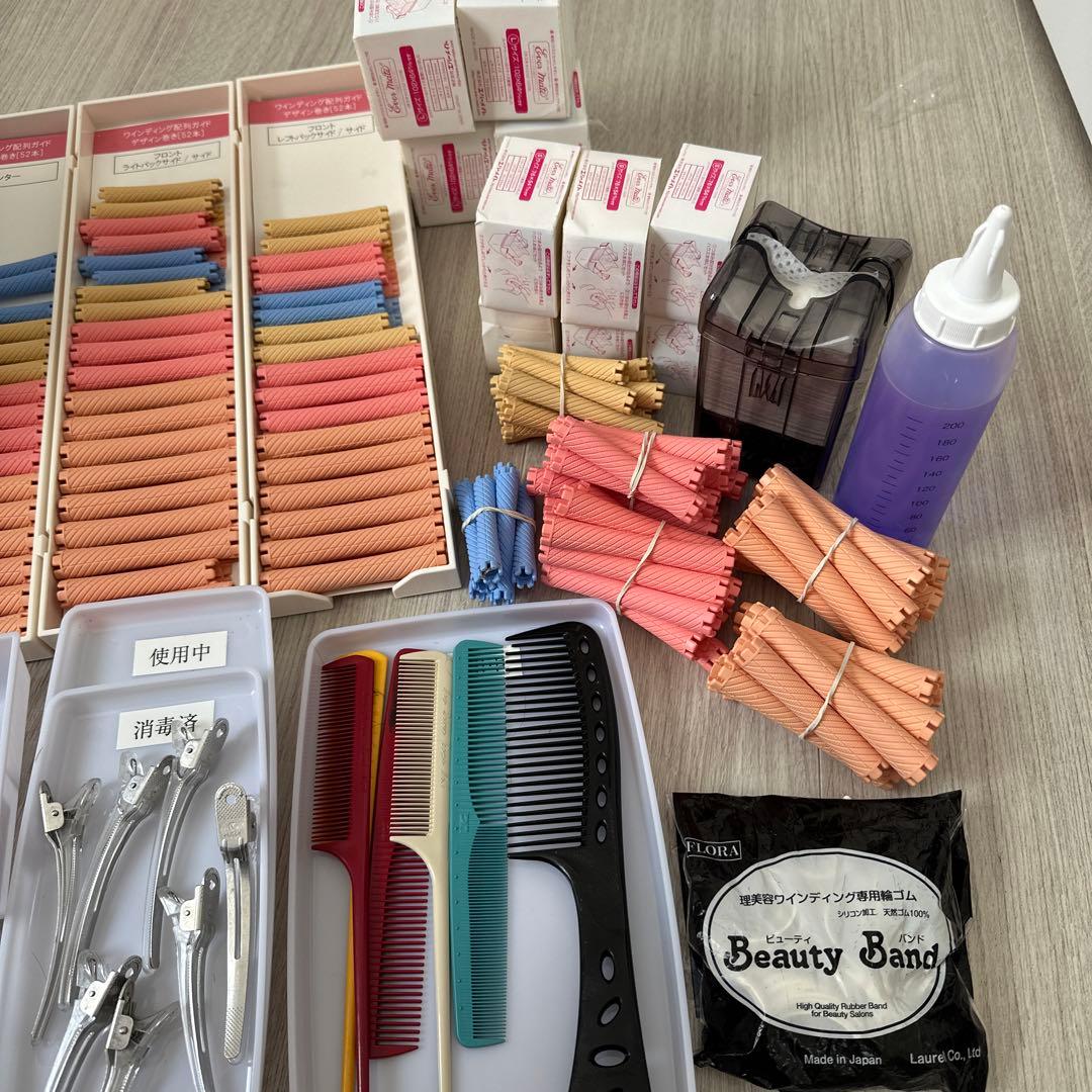 美容師国家試験 教材 ワインディング オールウェーブ - メルカリ