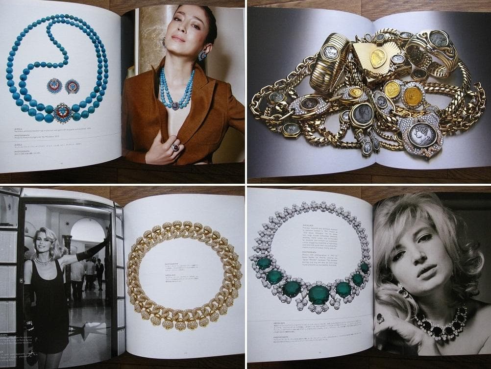 図録 THE ART of BVLGARI アート オブ ブルガリ展 - メルカリ