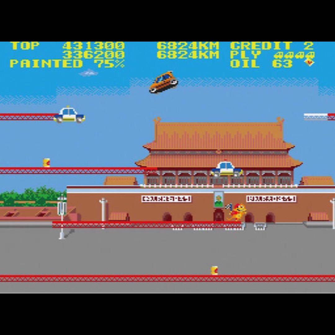 シティコネクション CITY CONNECTION メガドライブ MD L108924504