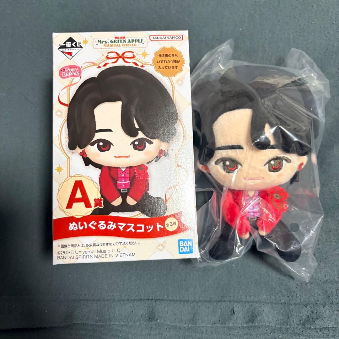 一番くじ ミセス A賞 大森元貴 ぬいぐるみ