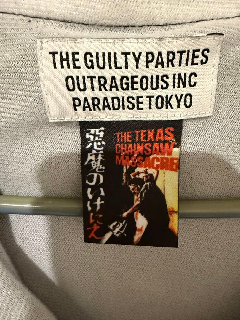 値下げ中‼️【WACKOMARIA】悪魔のいけにえコラボ コーチジャケット L