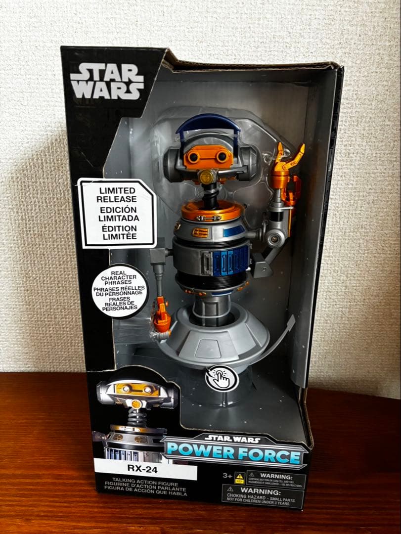 スターツアーズ キャプテンレックス RX-24 ドロイド ラスト1点 - メルカリ