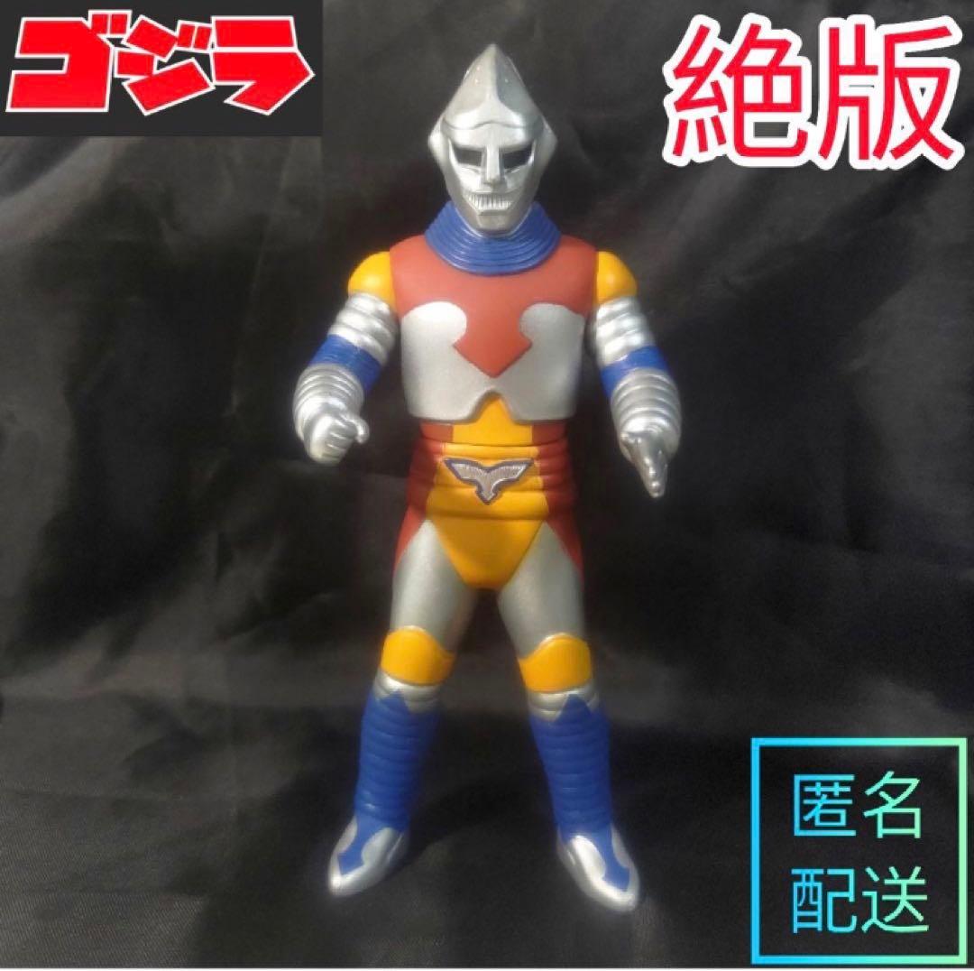 生産終了】ジェットジャガー 東宝ゴジラ怪獣ソフビ 廃盤レア - メルカリ