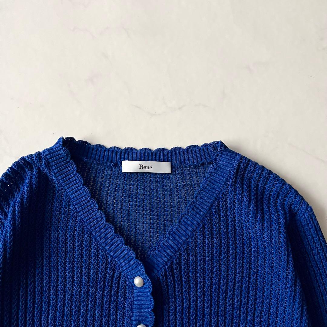 ほぼ未使用 Rene パール カーディガン ブルー ニット 現行 2023年製
