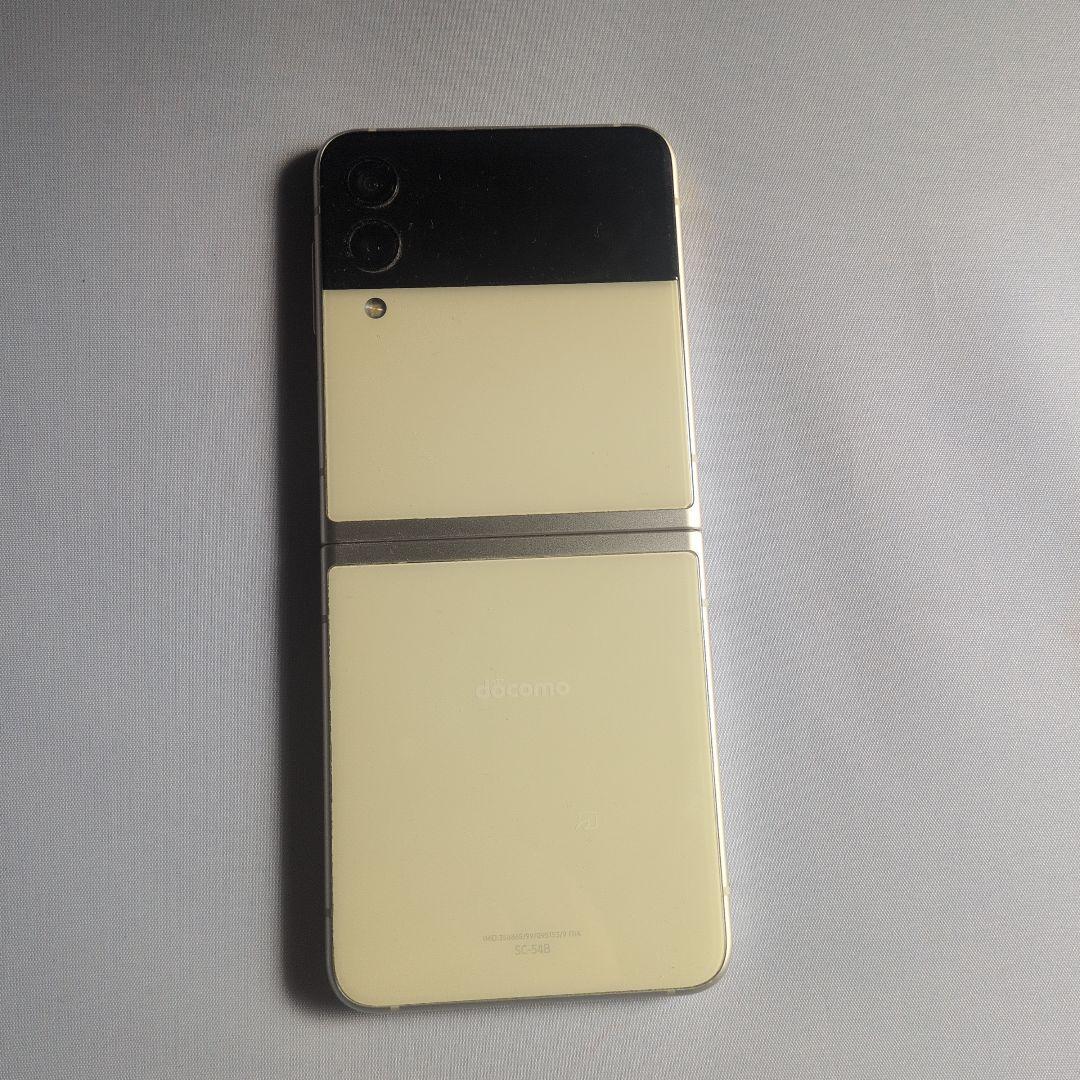 Galaxy Z Flip 3 ジャンク - メルカリ