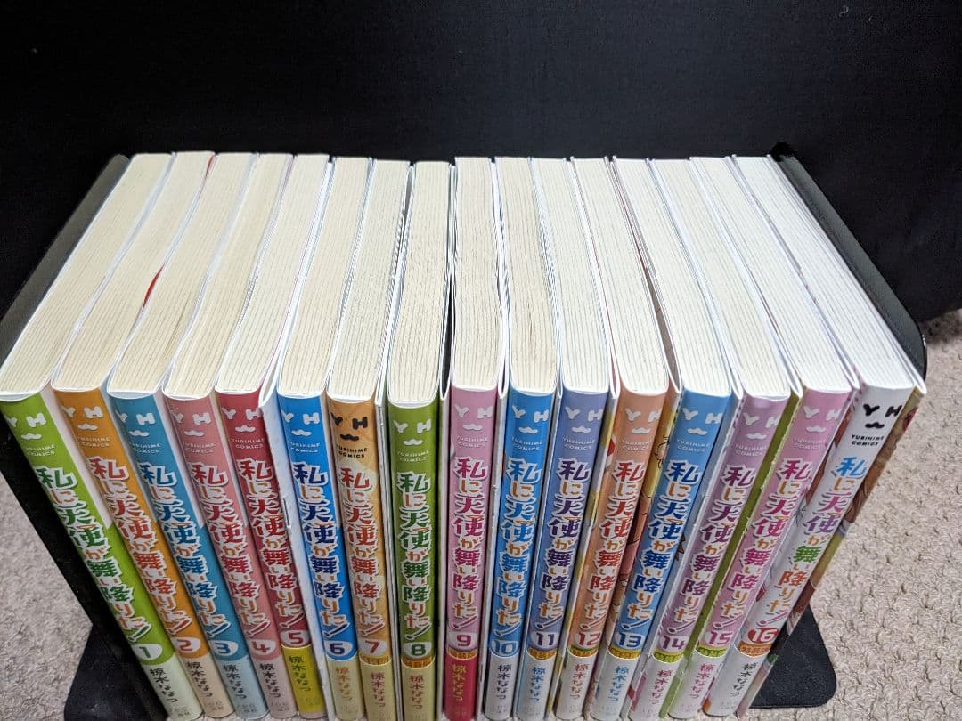 【全巻セット】私に天使が舞い降りた!