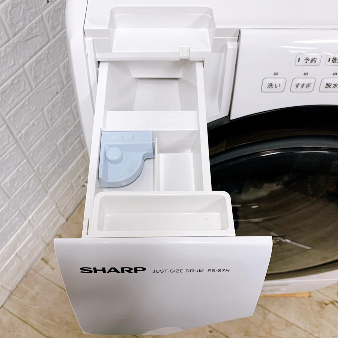 OE12183 シャープ 7.0kg ドラム式洗濯機 大型 小型 一人暮らし