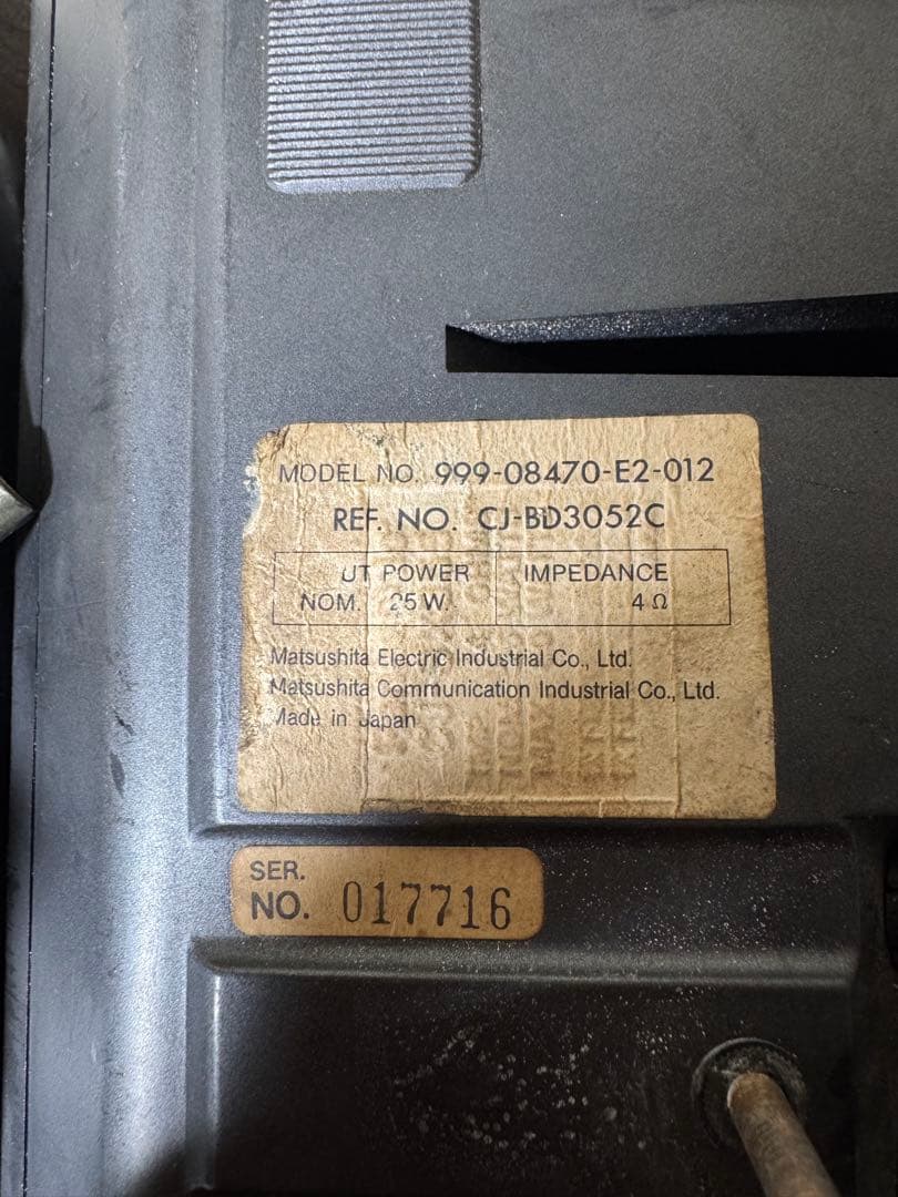 ☆ダイハツミラ 純正OP パナソニック 置き型 スピーカー CJ-BD3052C