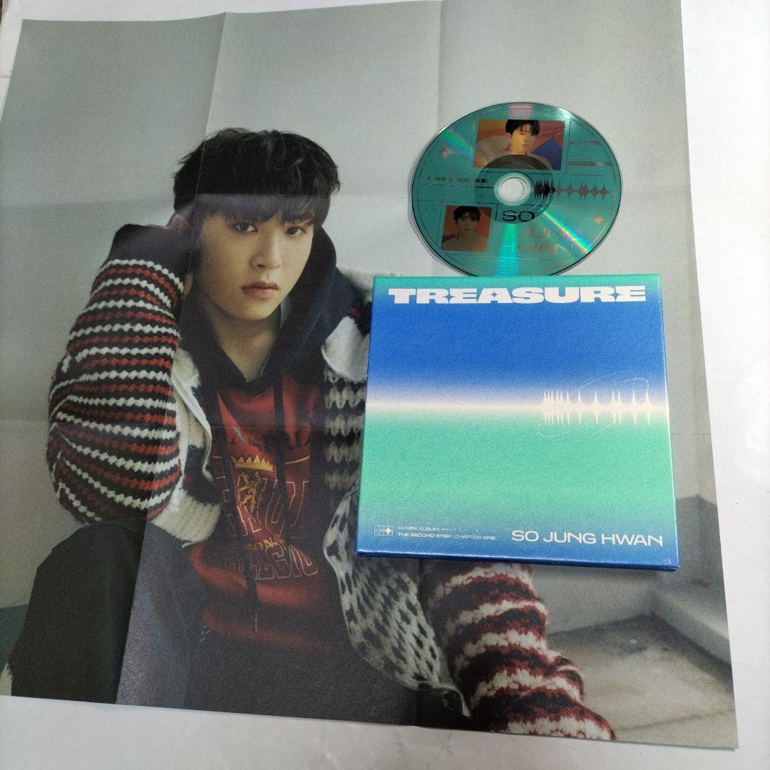 ☆2CD CHOICE YOURSELF⭐選べるセット 2CD⭐TREASURE