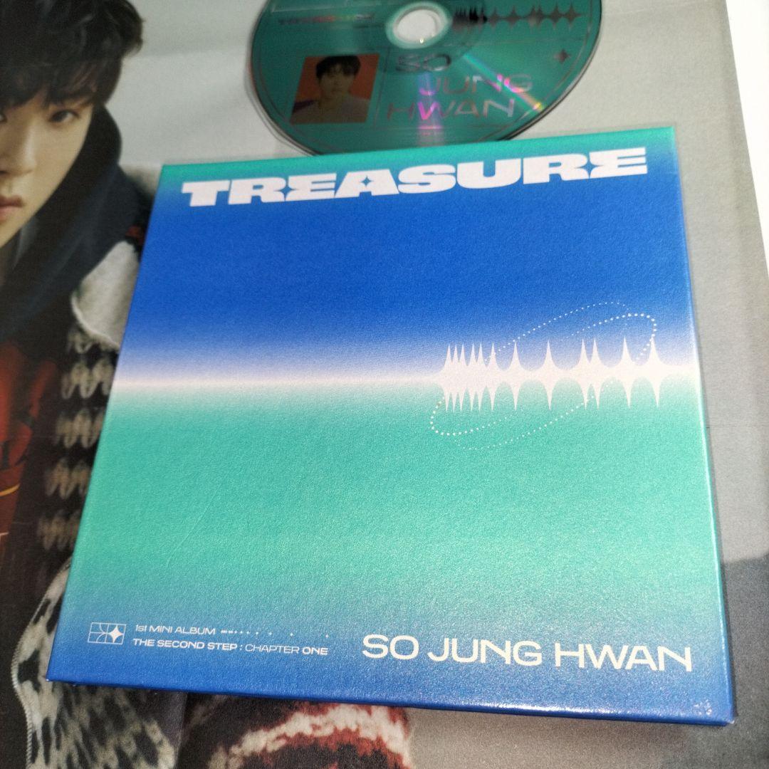 ☆2CD CHOICE YOURSELF⭐選べるセット 2CD⭐TREASURE