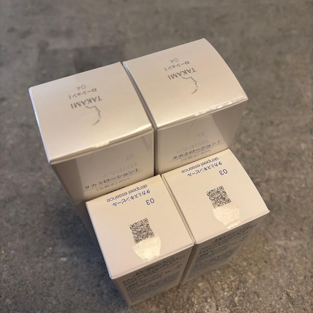 新品】タカミスキンピール・ローション 4本セット