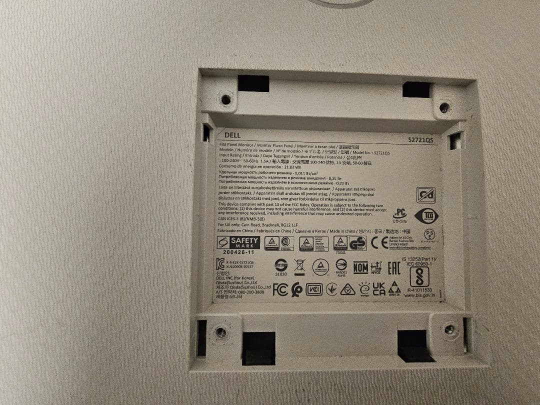 傷や汚れあり Dell 27 モニター S2721QS [27インチ シルバー] Amazon.co.jp: Dell (デル) S2721QS 27インチ 4K UHD IPS 超薄型