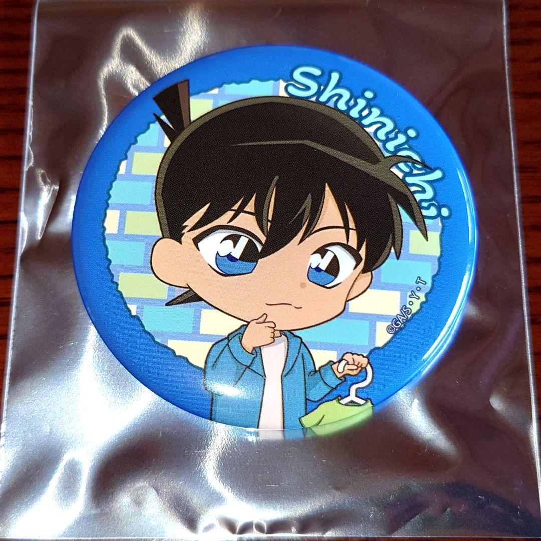 名探偵コナン コレクション缶バッジ 工藤新一 - メルカリ