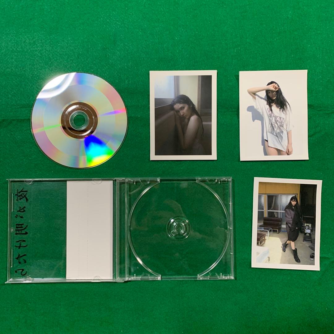 市川紗椰 写真集(サイン入り) & CD セット