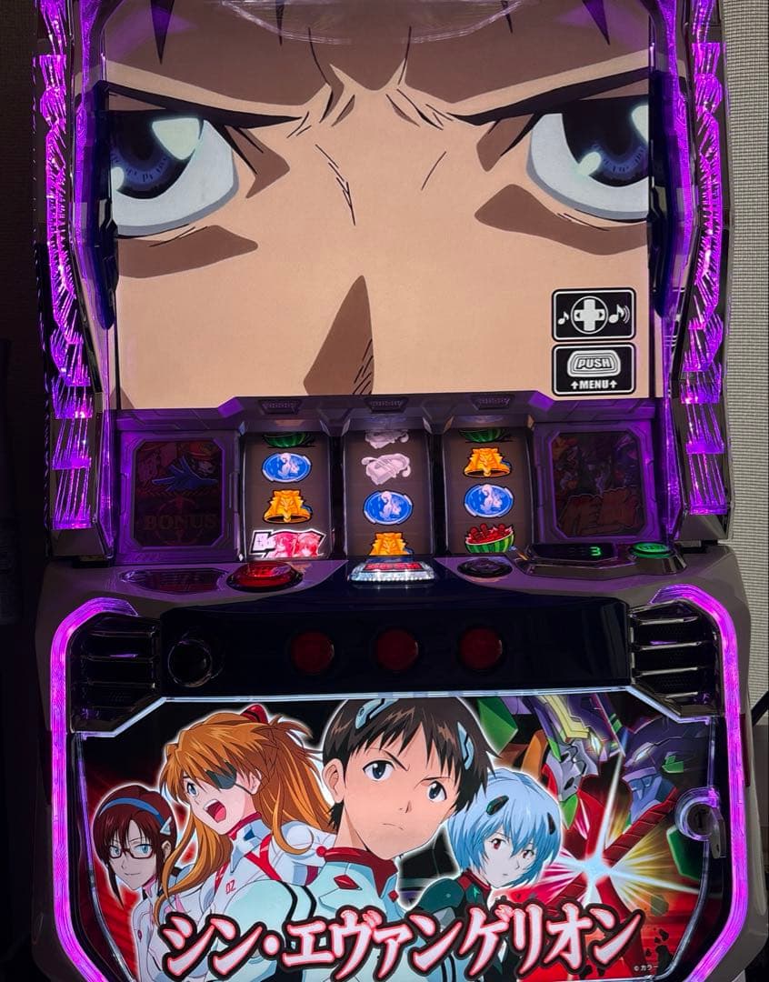 スマスロ実機 パチスロ Ｌ シン・エヴァンゲリオン 簡易ユニット付 引き取り限定 スマスロ】 ※選べる！ユニット！ Lパチスロ シン・エヴァンゲリオン