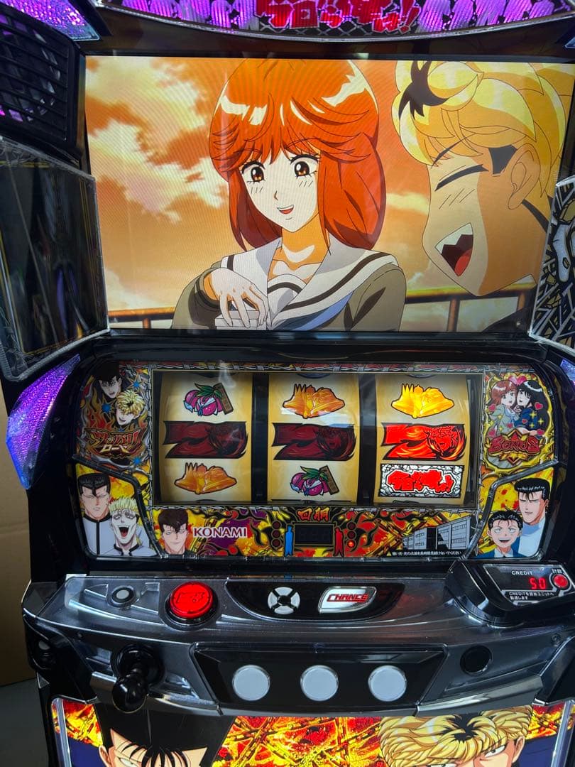 スマスロ　実機　L今日から俺は！！FE 家庭用改造済み　送料込み