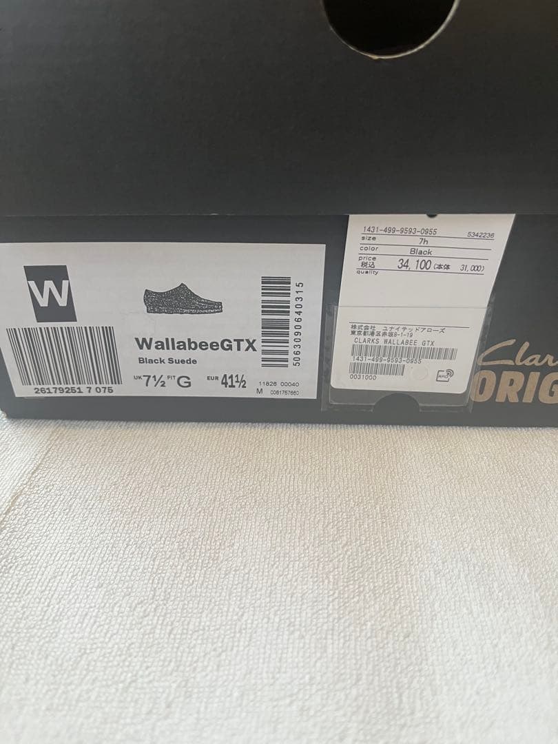 ClarksWallabeeワラビー GTX UK7.5/25.5〜26.0cm