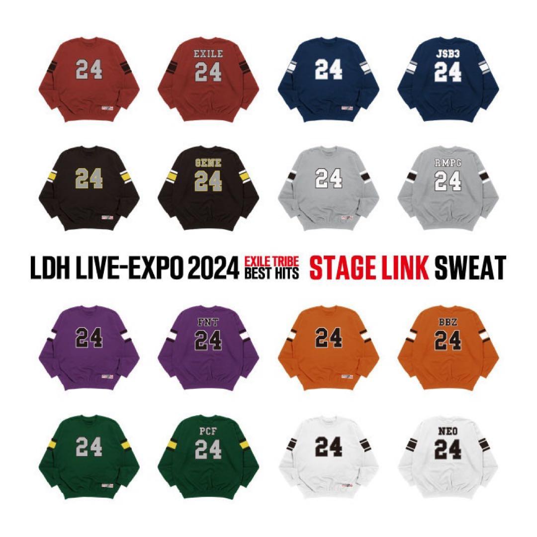 LDH LIVE EXPO2024Stage Link Sweat三代目JSB - メルカリ
