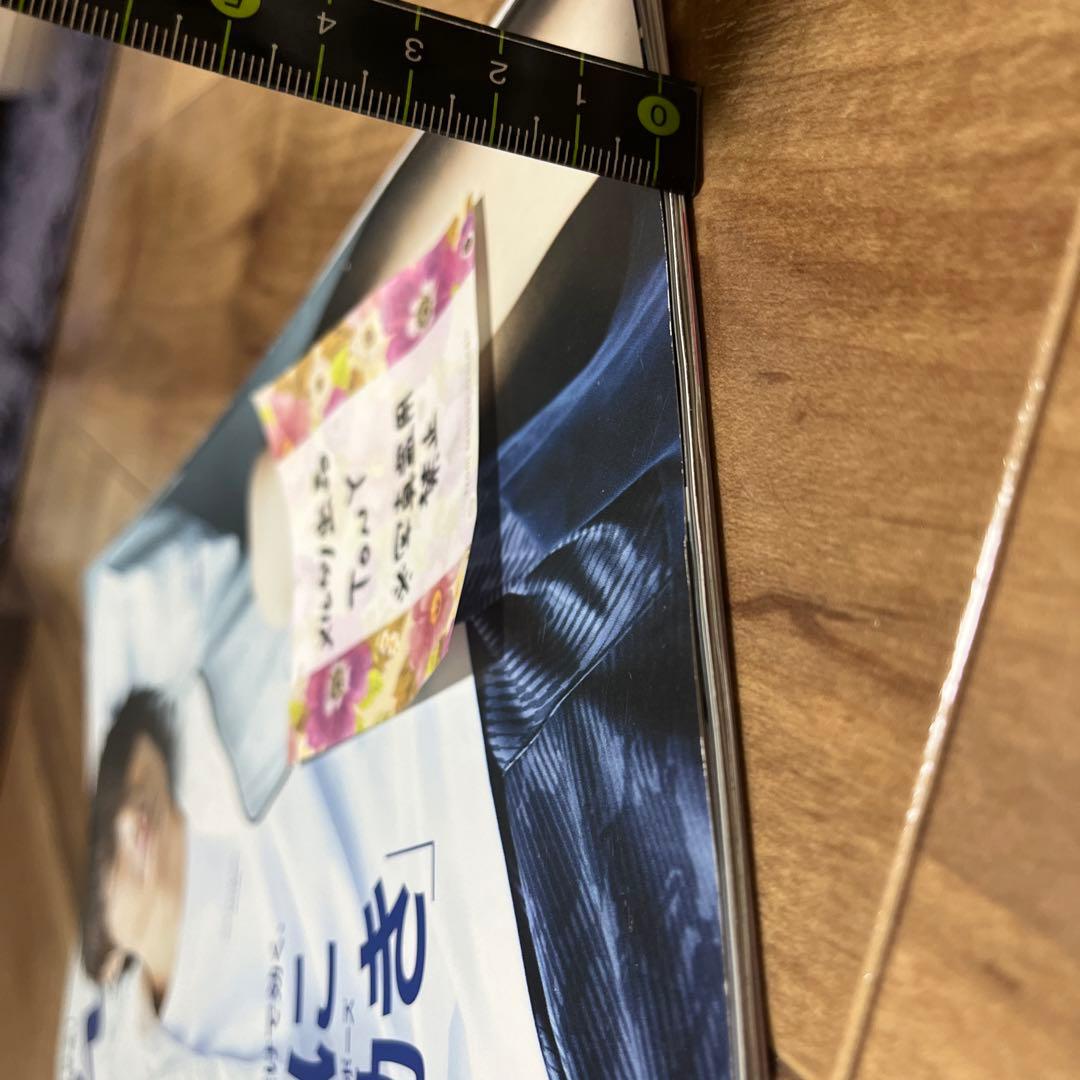 【値下げしました】嵐大量切り抜き