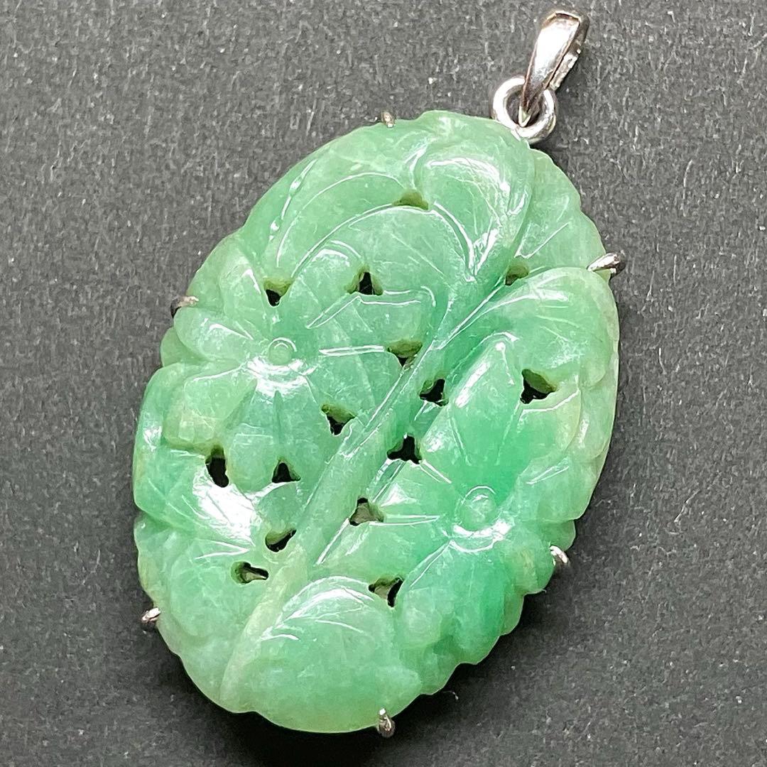 翡翠 帯留め ネックレス ペンダント トップ アンティーク ブローチ