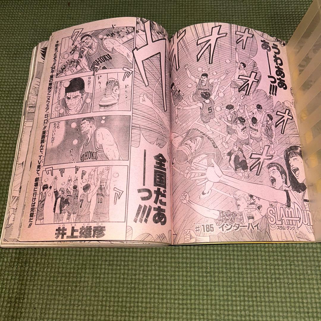 最終価格！【希少！】週刊少年ジャンプ1994年32号 幽☆遊☆白書最終回