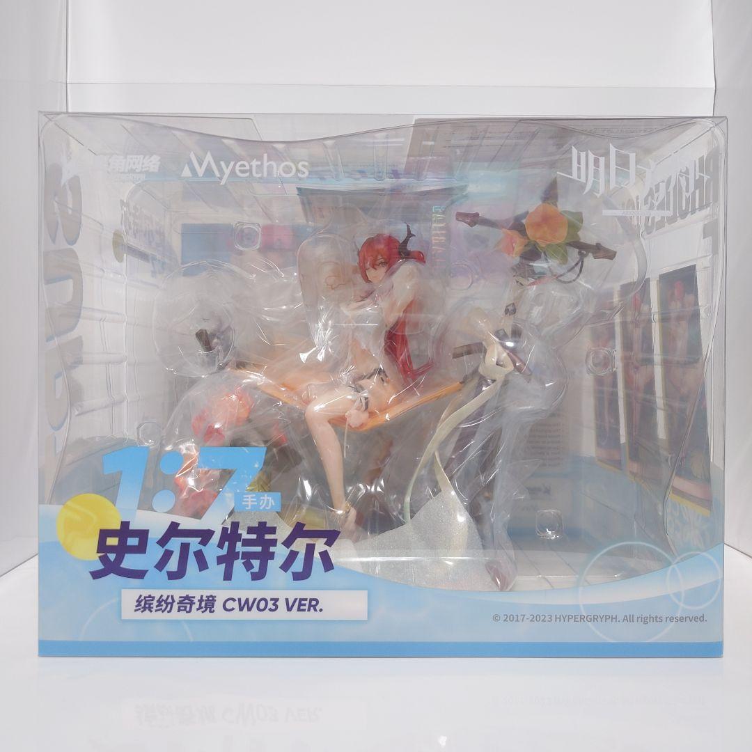 【未開封】スルト 極彩の楽園CW03ver. アークナイツ フィギュア アークナイツ スルト 極彩の楽園CW03 Ver. ※特典付 (フィギュア