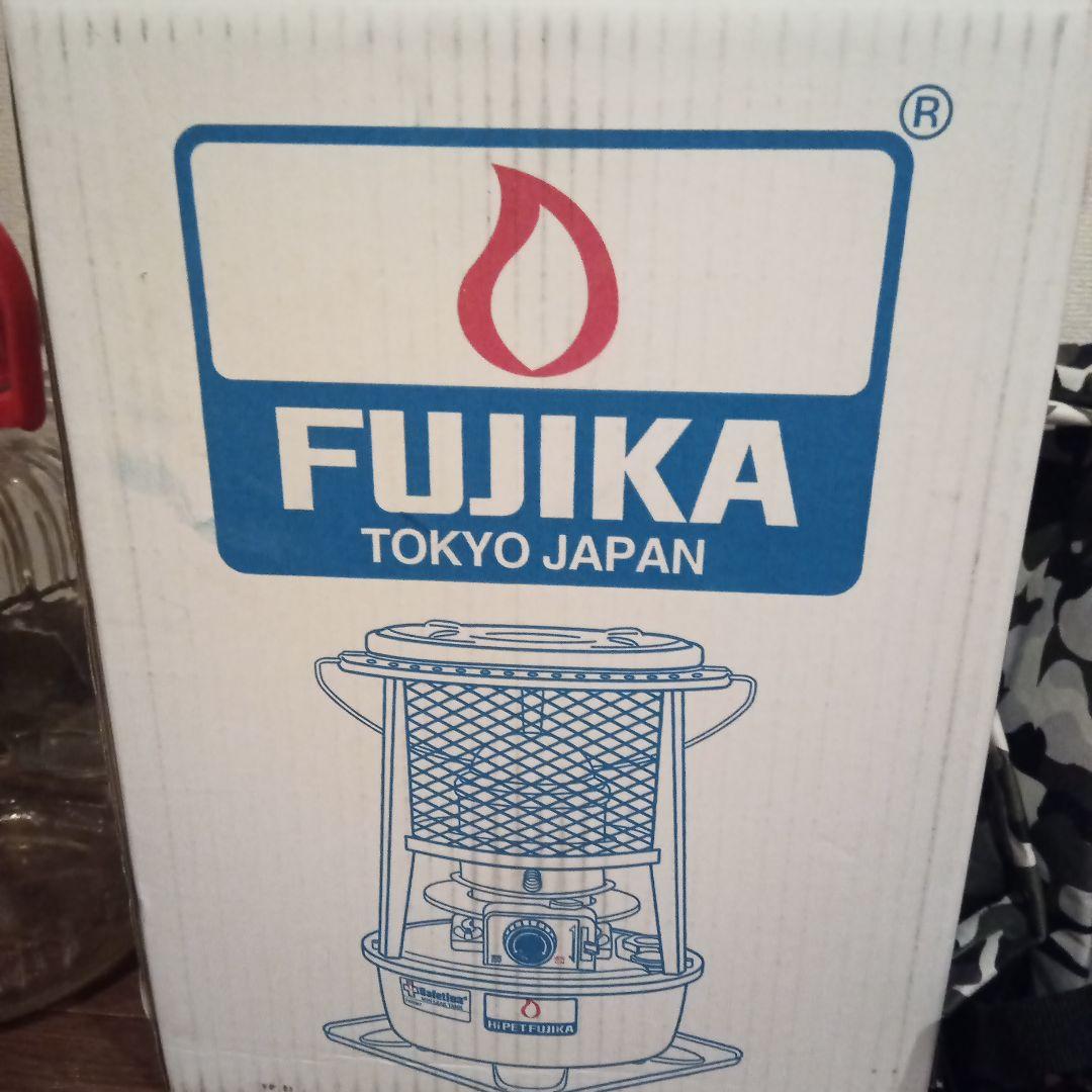 フジカハイペットホワイト反射板なしモデル キャンプにフジカハイペット！我が家は「整流リングなし反射板付き」が