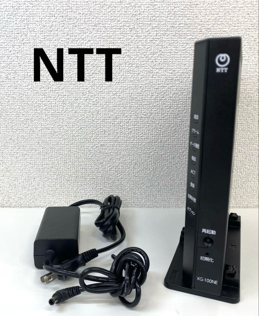 NTT XG-100NE 無線LANルーター ネットワーク機器 - メルカリ