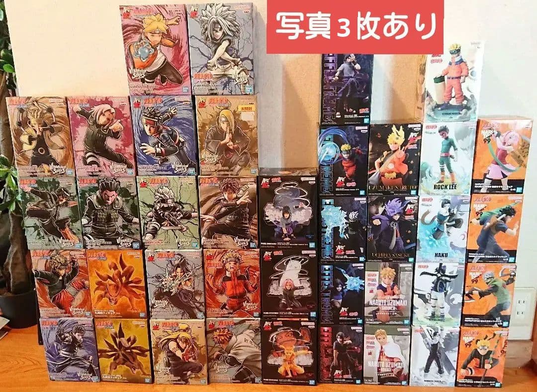 ナルトNARUTOフィギュア 104体まとめ売り Naruto Uzumaki 四代目火影COAT Ver. | Gecco