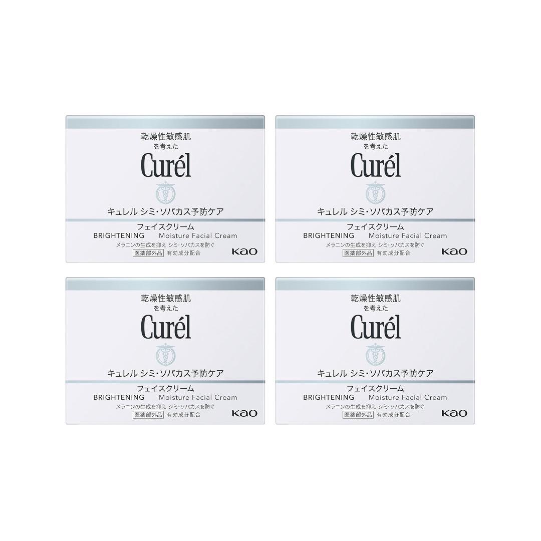 キュレル　美白クリーム　フェイスクリーム　40g　4個セット Amazon.co.jp: キュレル 花王(Kao) 美白クリーム 40g : ビューティー