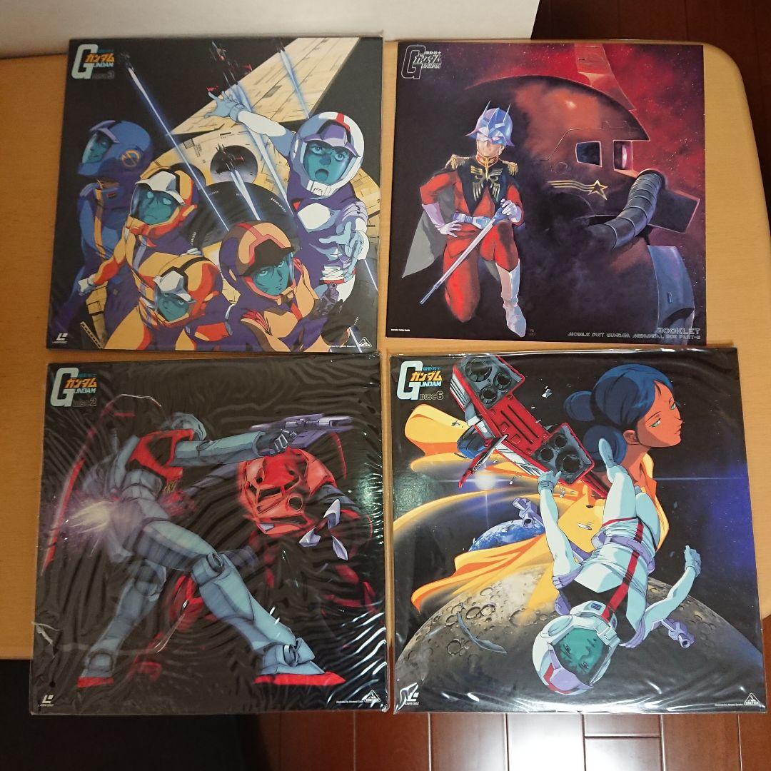 LD 機動戦士ガンダム メモリアルボックス 1、2 - メルカリ